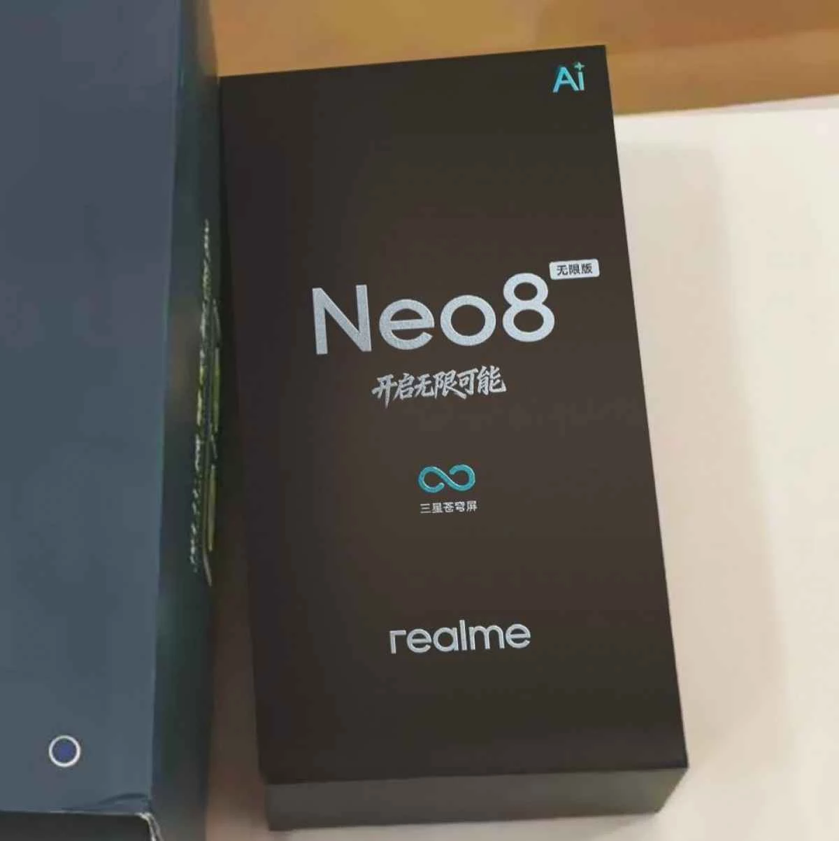 Realme Neo8 Infiniteエディションの小売ボックスがリーク、ディスプレイ仕様が明らかに