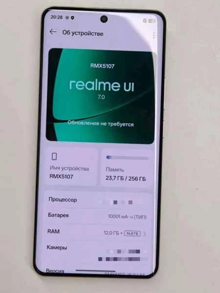 10,001mAhバッテリーを搭載したRealmeスマートフォンがまもなく発売されます